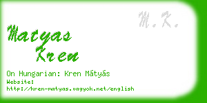 matyas kren business card
