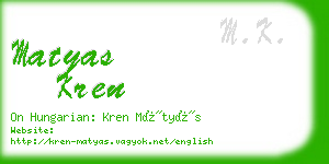 matyas kren business card